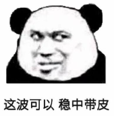 放眼國際、精雕細節、用戶至上，億信ABI金秋版本更新！